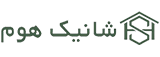 لوگو شانیک هوم