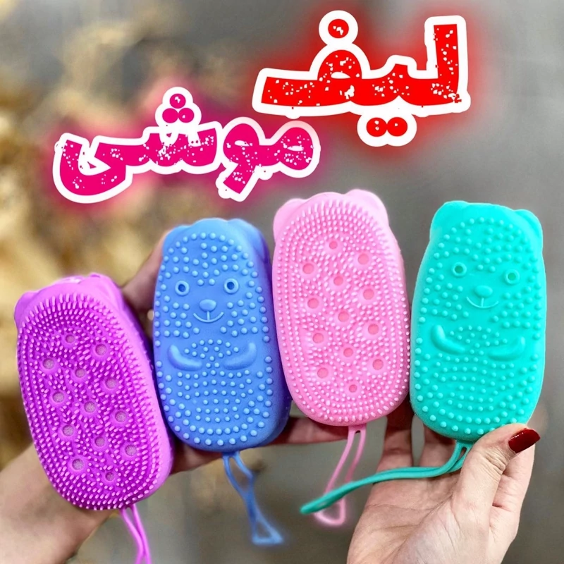 لیف اسفنجی دم موشی