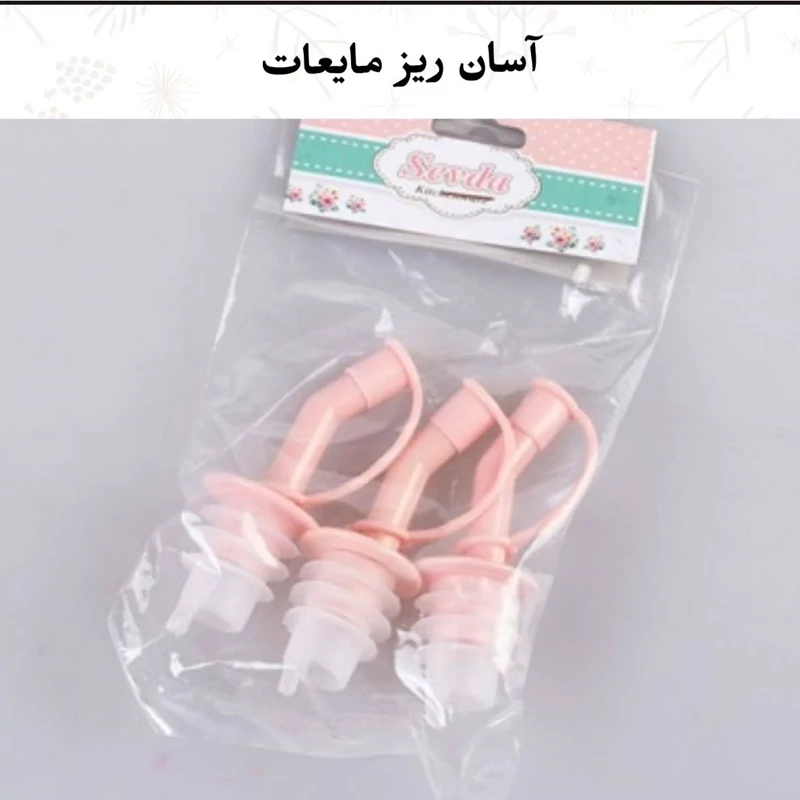 آسان ریز روغن و آبلیمو 3 تایی - Image 2