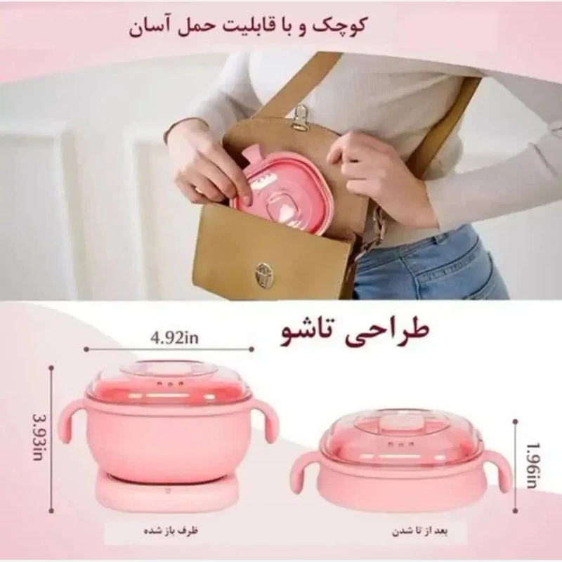 دستگاه وکس سیلیکونی