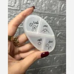 ظرف قرص 4 خانه بیضی