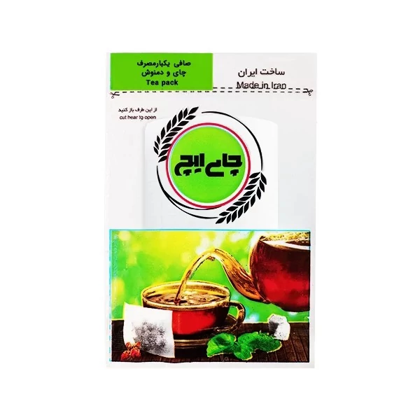 فیلتر چای ایچ
