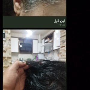 شامپو رنگ مو گیاهی قهوه ای