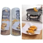 دستمال رولی جذب روغن لوکس