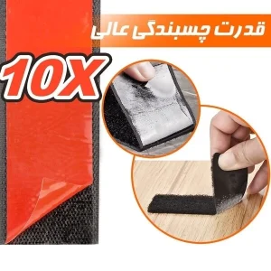 ترمز فرش نر و ماده