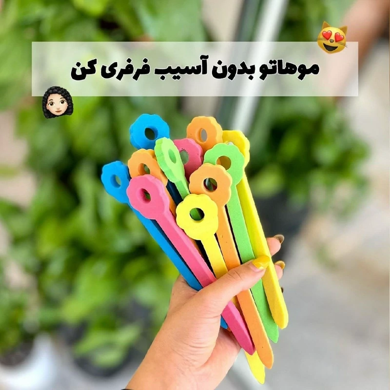 بیگودی اسفنجی